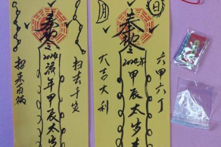 怎样供奉青龙观音灵签
