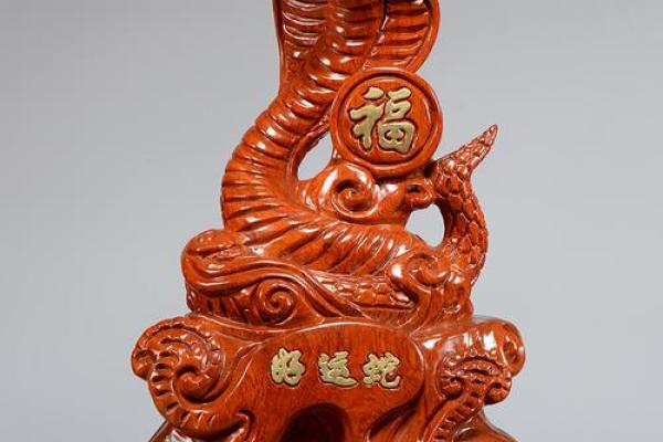 房子上能画条蛇吗风水
