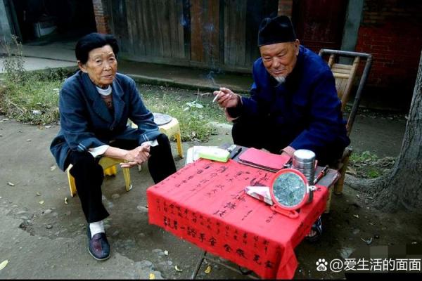 算命给什么人算不出来
