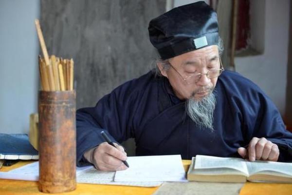 浙江温岭算命先生