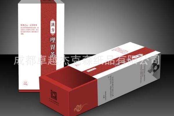汕头市紫薇星保健品厂怎么样
