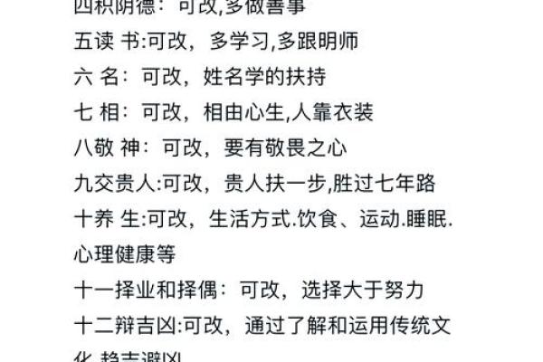 姓丌官的名人-姓名学-华易算命网姓名