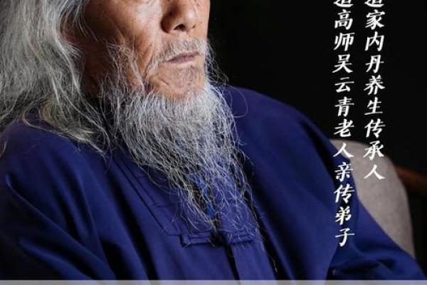 算命先生真能算到算命吗