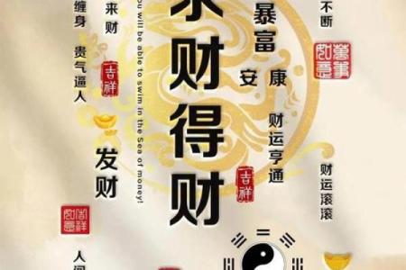 八字算命_属兔的人如何改运？