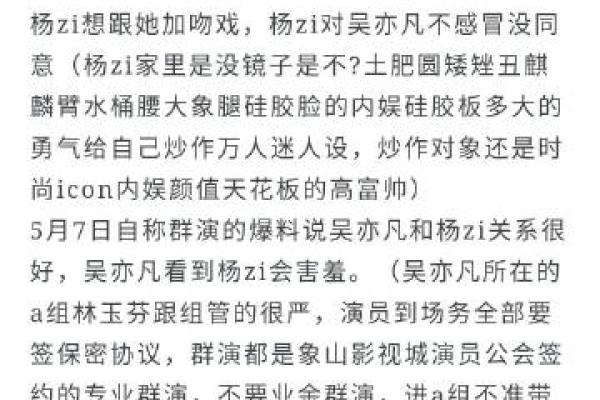 玉皇灵签四十四号