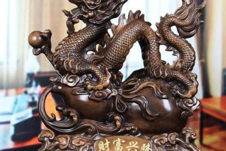 助龙风水图像