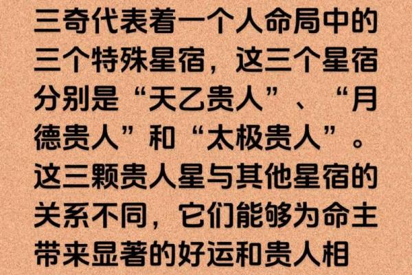 如何称呼算命的