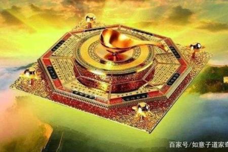 八字亡神什么意思