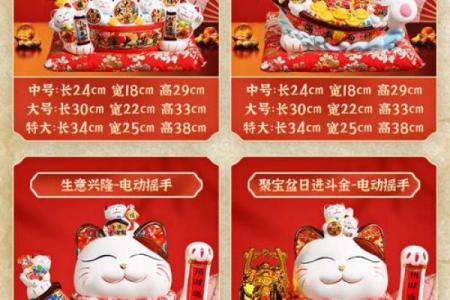 风水入户门正对什么最旺财收银台吗