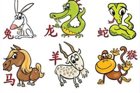 生肖算命牛