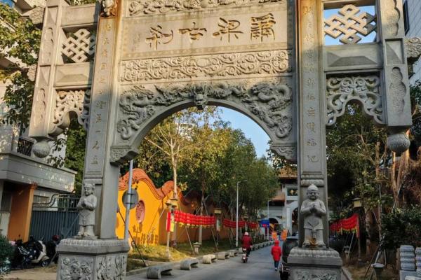 福州开元寺求什么灵签