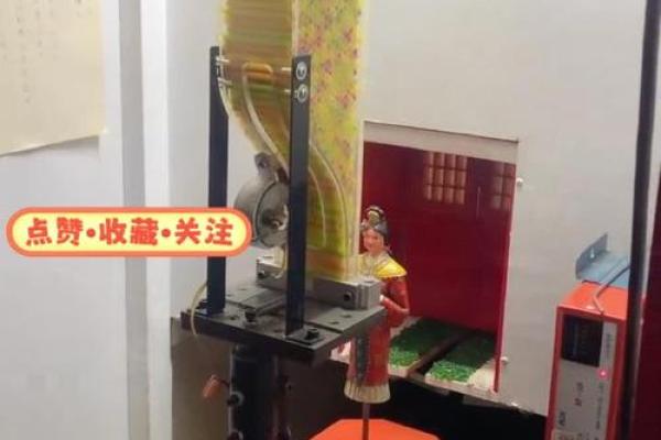妈祖灵签一号签