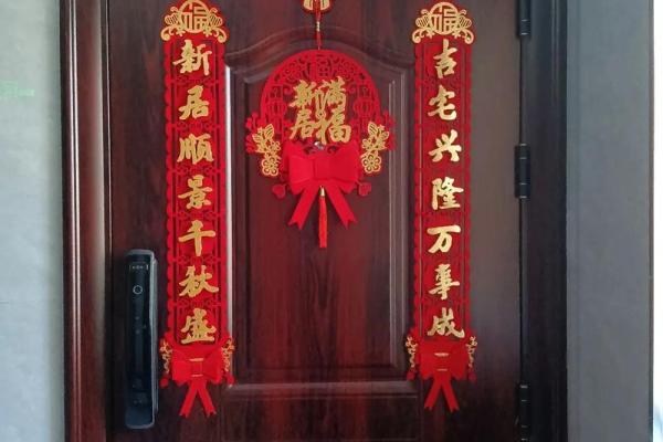 商铺风水调理，开旺人气又旺财