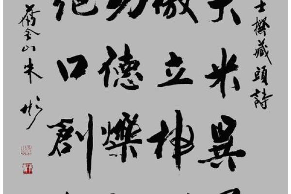 姓朱的名人-名人大全-姓名学-华易算命网姓名