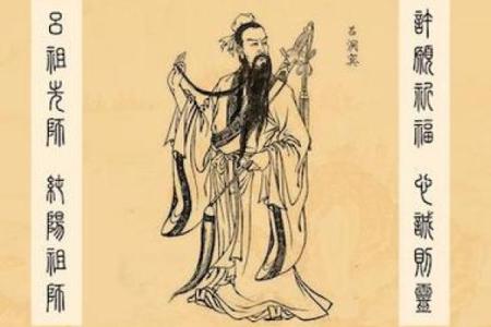 吕祖灵签34签求考试