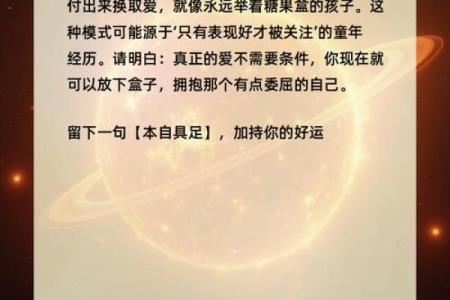才储心理测试,专业心理测试