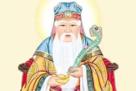 土地灵签6
