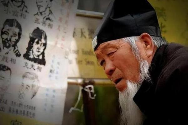 河源哪里有算命先生看
