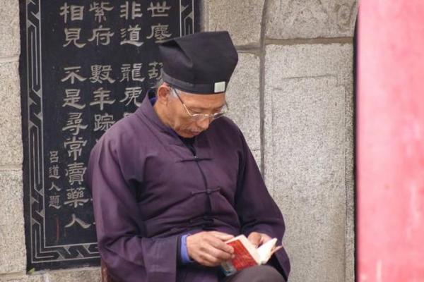 僧人街边算命的是谁