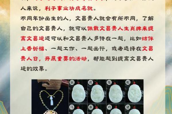 《八字黄金点拨》5（ 甲生寅月戊辰时 ）