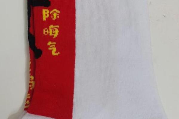 人穿的袜子，原来也有风水讲究