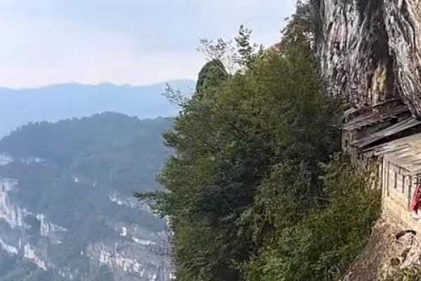 房子在半山腰风水
