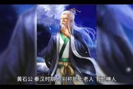风水历史_河北省历史上有哪些名人