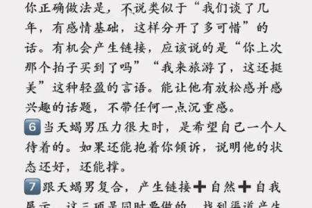 【神准测试】已婚单身感情测试！阻碍感情发展的原因是什么？