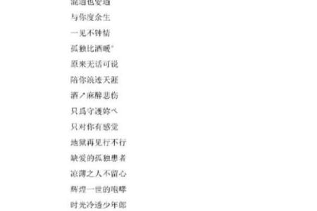 好听的有喻意吉祥和文静的双胞胎女孩名字-姓名学-华易网姓名