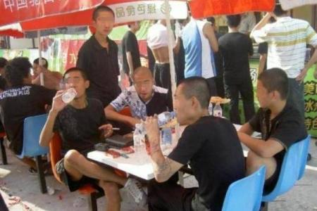 乔四李正光算命