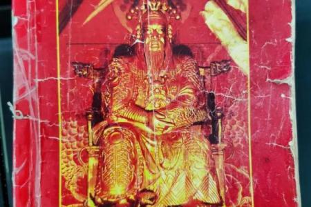 玄天上帝灵签管多长时间