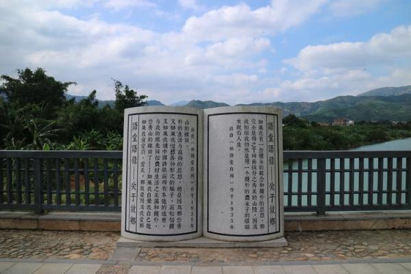漳州平和算命准吗