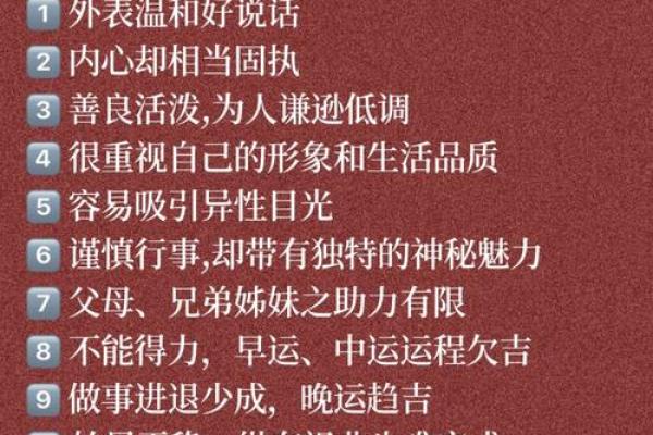 2019年6月7号卯时出生的男孩要怎么起名字姓名