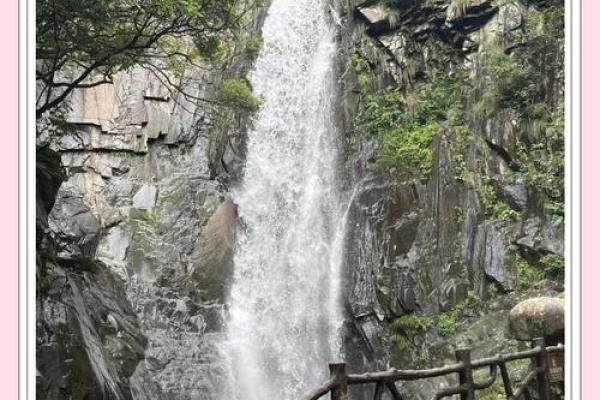 安吉风水攻略