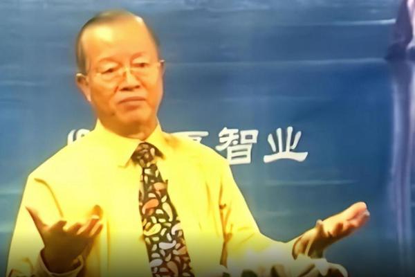 曾仕强说算命要不要信