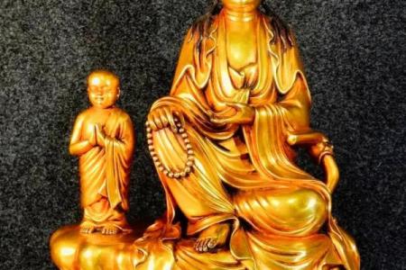 为什么说供了观音会穷三年 有什么说法