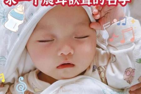 姓姬的名人-姓名学-华易算命网姓名