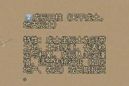 风水大年三十禁忌传统风俗禁忌