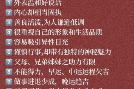 2019年6月7号卯时出生的男孩要怎么起名字姓名