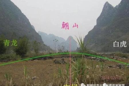 如何寻找造福后代的阴宅风水