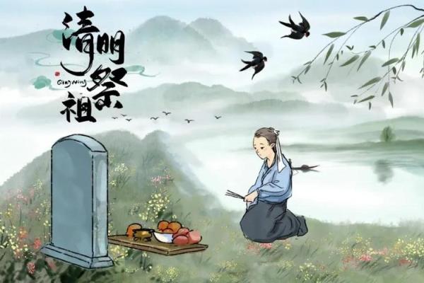 风水千万不要让孙子去上坟四种人不宜扫