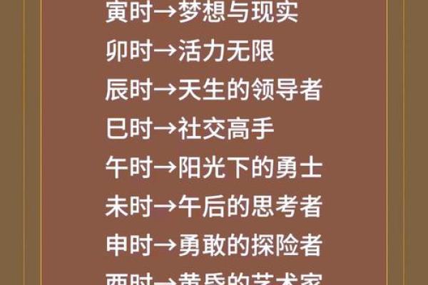 傍晚出生的属牛男孩如何起名姓名