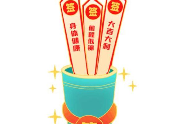 仔公鸡江油街头“抽签算命”？知情人士：骗人把戏不要信