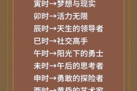 傍晚出生的属牛男孩如何起名姓名