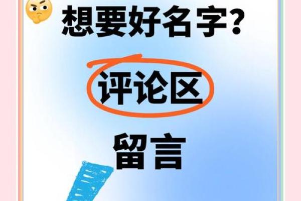 咖啡店名字-名字大全-姓名学-华易算命网姓名