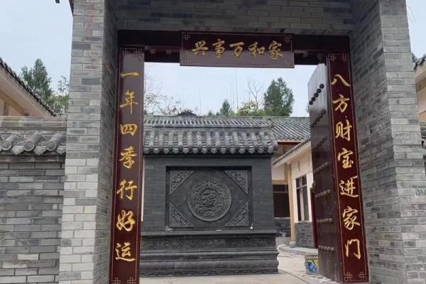 门口风水有什么风水讲究