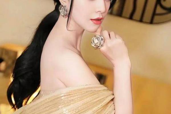 范冰冰的八字是什么格局