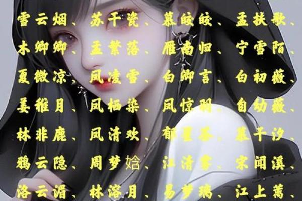 姓名婚姻配对打分 名字婚姻配对测试？