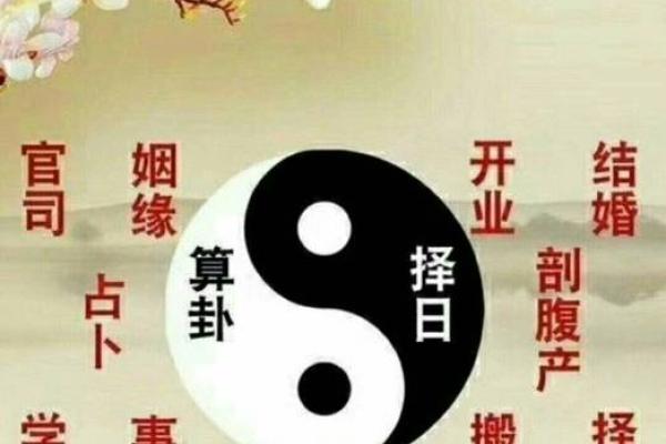 什么八字是操心命有什么说法
