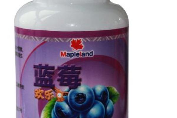 紫薇星保健品有效吗